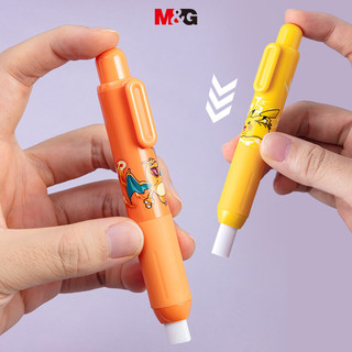 M&G Tẩy báo chí Pokémon 1 + 2 có thể thay thế màu lõi bên trong ngẫu nhiên FL