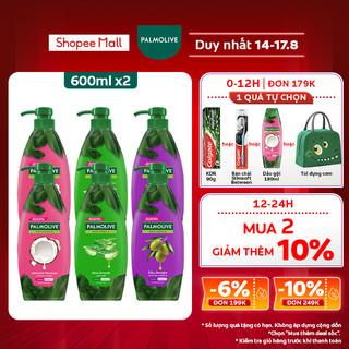Bộ 2 Dầu gội Palmolive kèm xả 2-trong-1 chiết xuất thiên nhiên 600ML