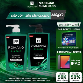 Combo Dầu gội và Sữa tắm Romano Classic cổ điển lịch lãm 650g/chai