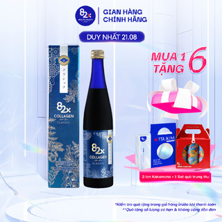 Nước Uống 82X COLLAGEN CLASSIC Làm Đẹp Da, Cân Bằng Nội Tiết Tố Nữ, Giữ Cân Thon Dáng 500ml/Chai