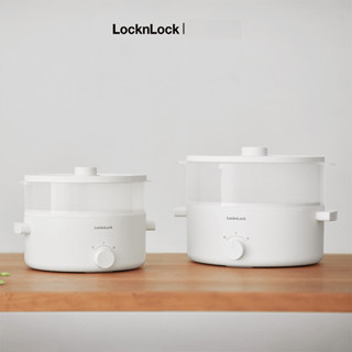 Nồi điện đa năng Bianco LocknLock 3 lít - 5 lít, Hàng Chính Hãng, nấu nhanh, phủ men sứ EJP134/ EJP124 - Hapos Mall