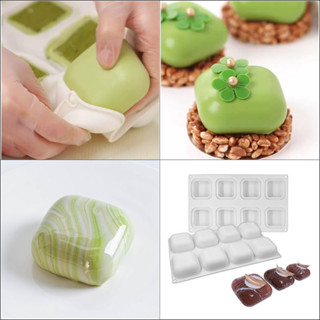 Đa Kết Nối Vuông Bánh Mousse Khuôn Silicon Món Tráng Miệng Bánh Ngọt Pháp Chocolate Tròn Trang Trí Khuôn Nướng Bánh