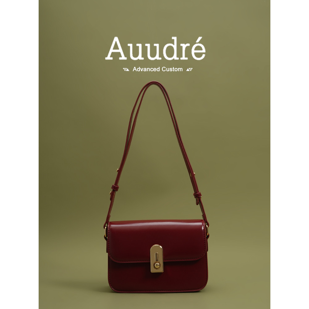 Auudre Retro Túi Nữ 2026 Phong Cách Mới Xuân Hè Phù Hợp Với Một Vai Túi Túi Vuông Nhỏ | BigBuy360 - bigbuy360.vn