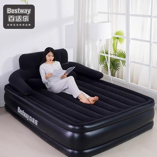  Bestway Giường bơm hơi sang trọng gia đình đôi đơn dày di động đệm bơm hơi ngoài trời giường đệm hơi sàn 