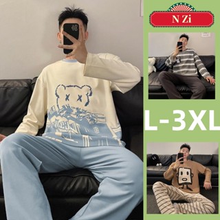 Bộ Đồ Ngủ Nam Cotton Đồ Ngủ Người Mùa Thu Đông Tay Dài Bộ Đồ Ngủ Rời Plus Kích Thước Loungewear
