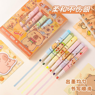 Capybara Huỳnh Quang Bút Hoạt Hình Màu Bút Chì Dễ Thương Bảo Vệ Mắt Bút Đánh Dấu Điểm Chìa Khóa Bút Kiểm Tra Đồ Dùng Học Sinh Đồ Dùng Văn Phòng Giải Thưởng Quà Tặng