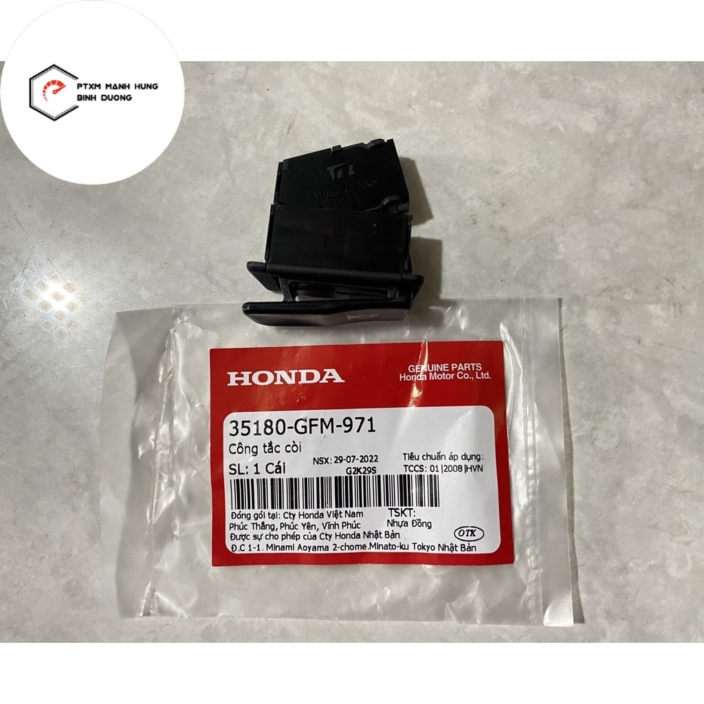Công tắc đèn phanh đĩa trước (35340KWB601)