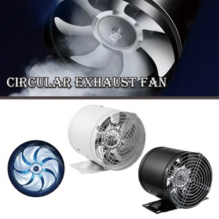 【VARSTR】Efficient Household Wall Fan Keep Your Air Fresh and Comfortable (69 characters)