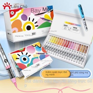 Bút Acrylic Marker Grasp Brush Chuyên Nghiệp Bộ 12/24/36/48/60/80 Màu Tô Vẽ Mọi Chất Liệu