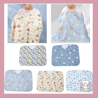 Haha Bảo Mật Điều Dưỡng Cho Bé Điều Dưỡng Bao Chăn Cho Ăn Cotton Tạp Dề Riêng Tư Thoáng Khí Cho Con Bú Cho Mo