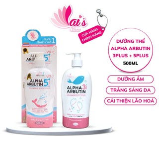Sữa Dưỡng Thể Trắng Da Dưỡng ẩm Alpha Arbutin 5 Plus Collagen Lotion 500ml Thái lan - Lai's Store