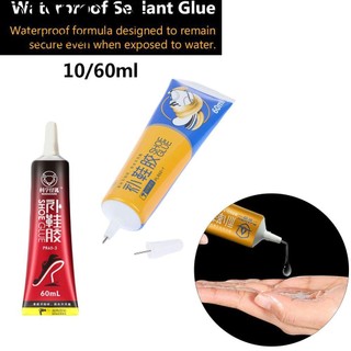 QTWOOF   10 / 60ML Keo Dán Giày Thiết Thực Di Động Chống Thấm Nước Nhanh Khô Keo Dính