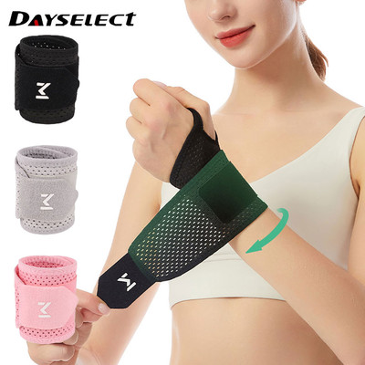 Dayselect 1 Cái Có Thể Điều Chỉnh Thể Thao Nén Bảo Vệ Cổ Tay Ngăn Ngừa Bong Bóng Cầu Lông Bảo Vệ Thể Dục