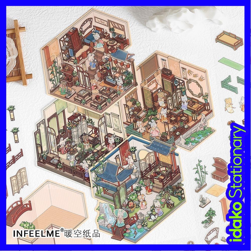 Idako [INFEELME Yashe Xiaozhu Series] Nhãn dán cảnh quan Giải phóng mặt bằng Giá sự kiện Tòa nhà Cab