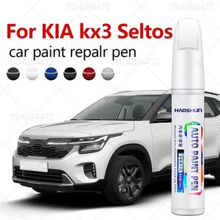 Sơn Sửa Chữa Bút Touch Up Scratch Remover DIY Phụ Kiện Ô Tô Đen Trắng Xanh Cam Đỏ Cho KIA kx3 Seltos 2014-2025 QJ SP2