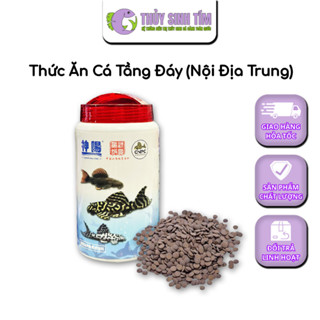 Thức Ăn Kích Size Cá Tầng Đáy CNPC (Hàng Nội Địa Trung)