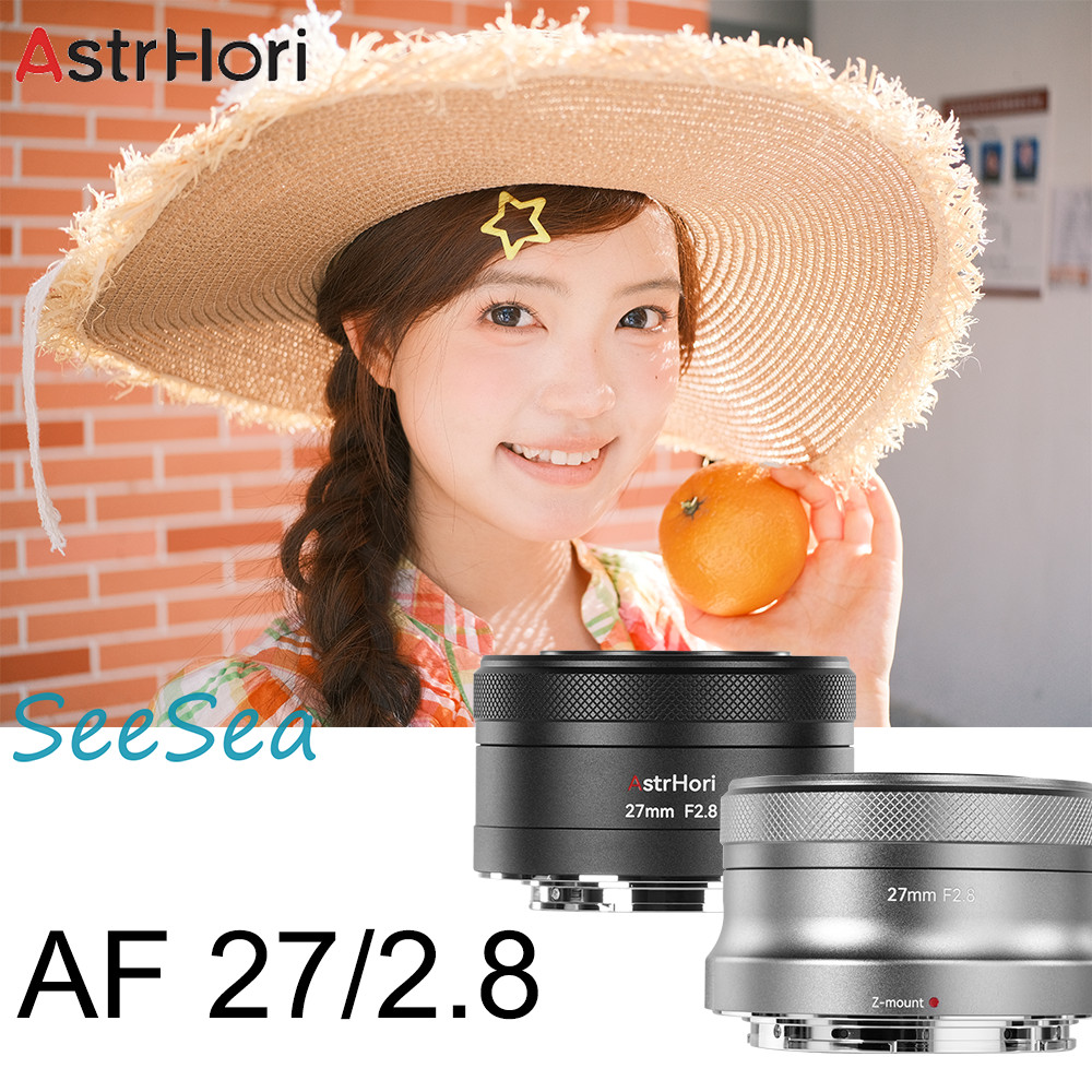 Ống kính AstrHori 27mm f2.8 lấy nét tự động APS-C Prime