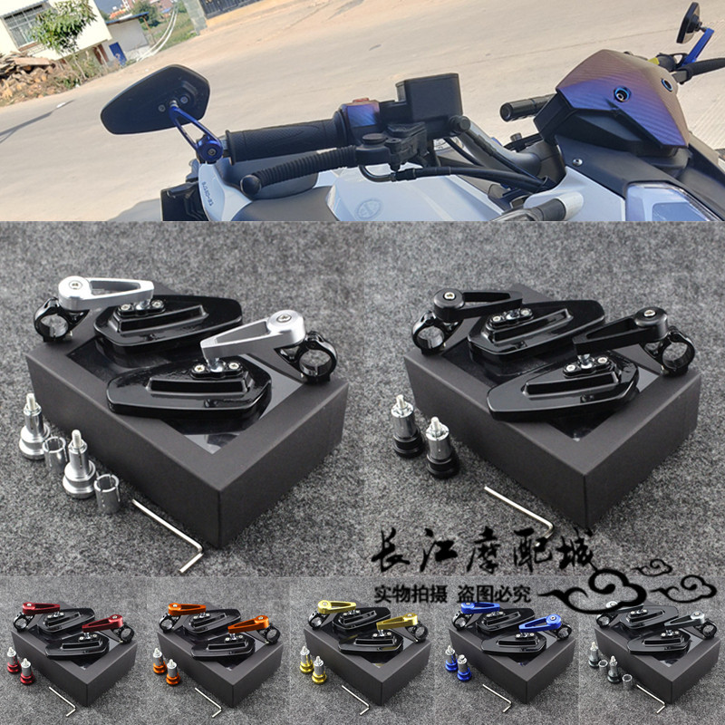 Thích hợp cho LIFAN LIFAN KPV150 Dayang ADV150 Sửa Đổi Tay Cầm Gương Chiếu Hậu Tay Lái Cặp Gương CNC