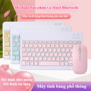  Bộ hai mảnh bàn phím và chuột Bluetooth không dây có thể sạc lại siêu mỏng,ĐT Máy Tính Bảng PC 