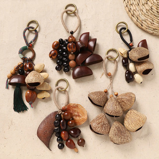 Hạt Giống Tự Nhiên Vỏ Lục Lạc Handmade Chuông Gió Chữa Bệnh Âm Thanh Chuông Treo Cây Mặt Dây Chuyền Trái Cây