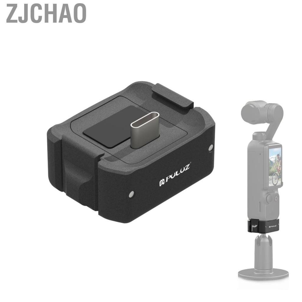 Zjchao Amireux-VN Puluz PU897B Sạc bộ chuyển đổi bộ chuyển đổi Base Stand Mount tương thích với DJI 