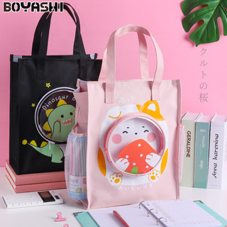 Túi vải hoạt hình dễ thương boyashin