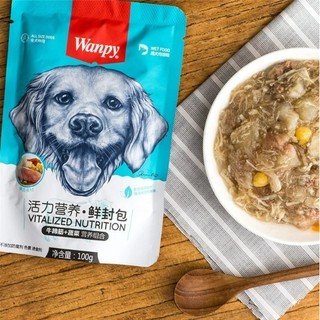 [For Dog] Pate W@npy Chó Gói 80g - Pate Cho Chó W@NPY