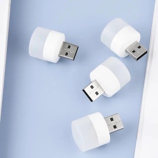 Usb di động đèn ngủ nhỏ led đèn ngủ nhỏ mini đèn ngủ nhỏ