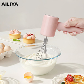 AILIYA Máy đánh trứng điện cầm tay Máy đánh trứng đa chức năng gia đình