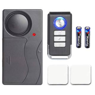 [Mã CLS2404A giảm 30k đơn 150k] Thiết bị Báo động Chống trộm (cảm biến rung) dùng cho xe máy, xe đạp, gắn cửa