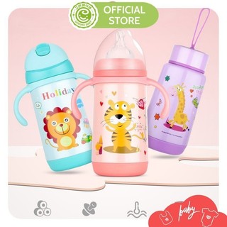 Bình Giữ Nhiệt Chất Liệu Inox 304/ Bình Tập Uống Nước,uống Sữa Cho Bé Reizbaby 300ml