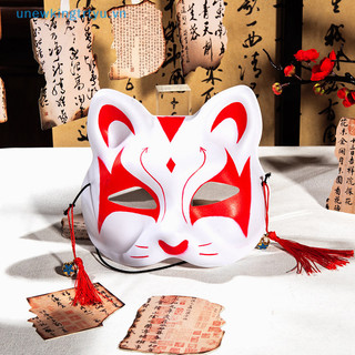 Unewtyu Anime Cáo Mặt nạ Nhật Bản Cosplay Rave Vẽ Tay Động Vật Nửa Mặt nạ Mèo Halloween Trang Phục Lễ Hội Đạo Cụ VN