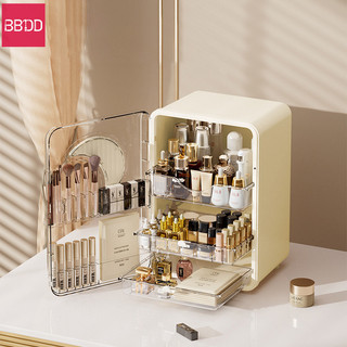 Bbdd Hộp đựng mỹ phẩm Hộp đựng son môi để bàn Giá lưu trữ Tủ quần áo Tủ lưu trữ sản phẩm chăm sóc bụi và da
