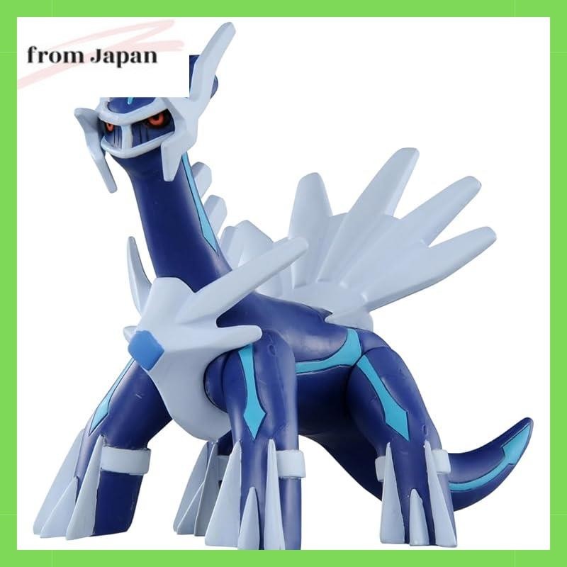 Takara Tomy (TAKARA TOMY) Pocket Monsters Moncolle ML-06 Dialga