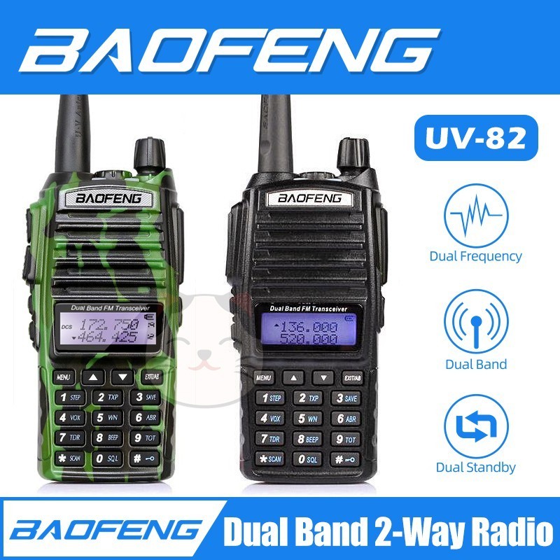 Baofeng UV-82 Dual Band (VHF/UHF) Portable Two-way Radio