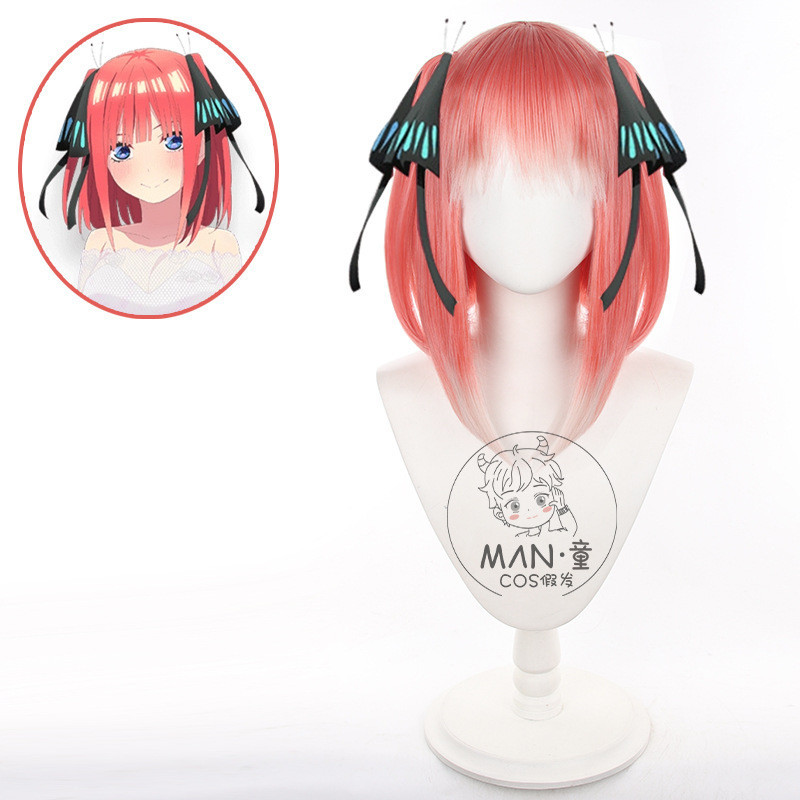 Nakano Nino Cosplay Tóc Giả Anime Tinh Hoa Quintuplets Tóc Tổng Hợp Chịu Nhiệt Ngắn