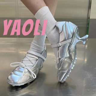 Star Series Bạc nơ buộc dây thể thao phong cách múa ba lê Ba lê Mèo con với giày tập luyện Đức
