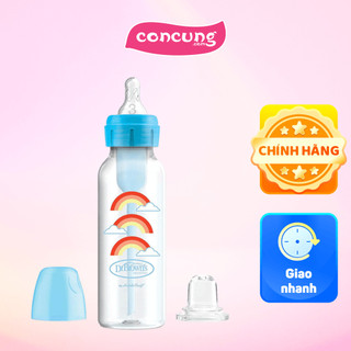 Bình sữa chuyển đổi nhựa PP Dr.Brown's 250ml - Xanh dương