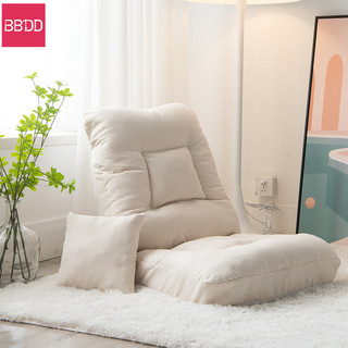 Bbdd sofa lười Tatami sofa đơn Phòng khách ban công ghế sofa gấp Ghế sau sàn