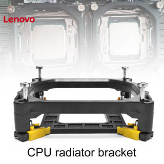 Lenovo Giá đỡ tản nhiệt Độ cứng tốt Khóa có thể thay thế Giá đỡ tản nhiệt CPU cho INTER 115X / 1366 / 2011