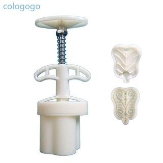 Colo Vintage Quạt Họa Tiết Bánh Trung Thu Khuôn Trung Thu Lễ Hội Bánh Trung Thu Máy Làm Bánh Trung Thu Tem Bánh Quy Áp Lực Tay Bánh Trung Thu Nướng Bánh
