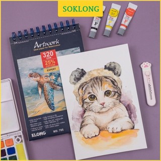 Sổ vẽ màu nước Klong A4/ A5 20 tờ giấy dày dặn gáy lò xo kép, vở mỹ thuật dày 320gsm