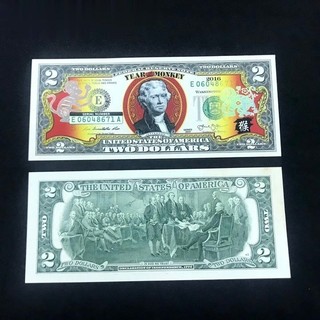 Quà kỷ niệm 2 usd con khỉ 2016, lưu niệm, làm kỷ niệm, làm quà tặng thú vị -tmt collection - tlx063