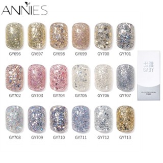 Goya Sơn Móng Tay UV Gel Lấp Lánh Galaxy Kim Sa Lấp Lánh Sơn Móng Tay Lưới Người Nổi Tiếng Mới Bạc Mịn Lấp Lánh Làm Trắng Móng Tay Ba Lan Cho Tiệm Làm Móng Tay