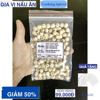 Hạt Sen Bắc khô bở thơm 100gr - Hàng chuẩn