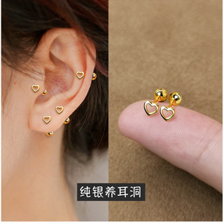 S925 Bạc Nguyên Chất Trái Tim Tình Yêu Bông Tai Cho Người Phụ Nữ Xuyên Bông Tai Bộ Cho Trẻ Em Bông Tai Vàng Bộ Hàng Ngày Phong Cách Ngọt Ngào Phụ Kiện Trang Sức