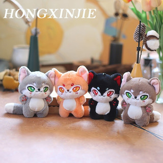 Móc Khóa Hình Cáo Nhồi Bông Màu Sắc Đáng Yêu