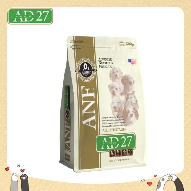 Thức ăn hạt cho chó - Dog Food - ANF AD27 - 500g