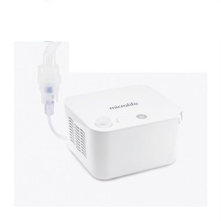 [CHÍNH HÃNG] Máy xông khí dung Microlife NEB 200 (Thuỵ Sĩ)