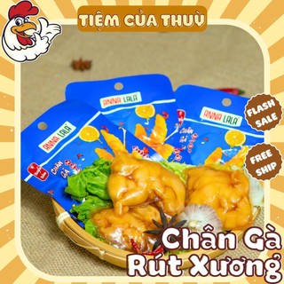  COMBO 10 CHÂN GÀ RÚT XƯƠNG ANNA LALA Ủ Vị Chân Gà Tứ Xuyên Cay Dai Giòn đồ ăn vặt nội dịa 